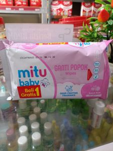 MITU Baby Wipes Sweet Rose Parfum Sedih 1 Pack BOGOF - Tisu Basah Anak Anti Bau dengan Bahan Ajaib