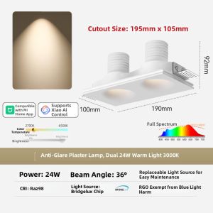 Dengfu | Slim Integrated Ceiling Light Smart Home Compatible No Frame Recessed Spotlight