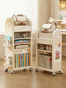 youqin | Rollable Organizer Storage Rack With Wheels