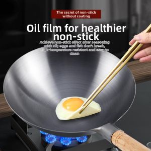 Besee | Old-style Non-coating Cooking Wok