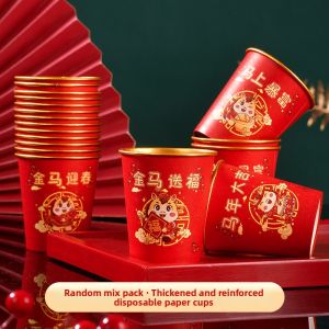 Disposable Thickened Festival Gold Foil Paper Cups