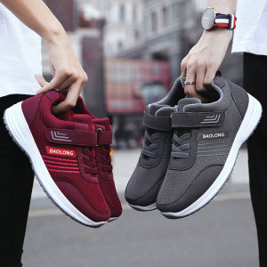 JIFANPAUL | Non-slip Soft Bottom Breathable Lightweight Casual Shoes for Elderly