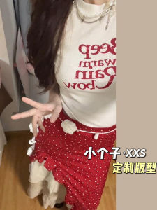 Váy Midi Cạp Cao Họa Tiết Hoa Tay Ngắn Mùa Hè Cho Nữ Váy Và Áo Hai Mảnh Áo Thun Tay Ngắn Váy Chữ a Phong Cách Ngọt Ngào