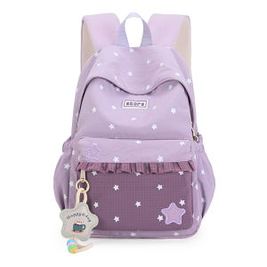 Ultra-light School Backpack for Children