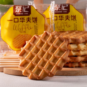 Casual Cheesy Flavor One-Bite Waffle Biscuit Independent Packaging Loose Sale 200g Snack Breakfast Hunger Relief Crispy Biscuit