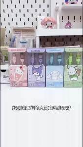 Sanrio Hello Kitty Cáp sạc 4 trong 1 sạc nhanh 20W Type C Lightning PD dây bọc dù cao cấp SS-592