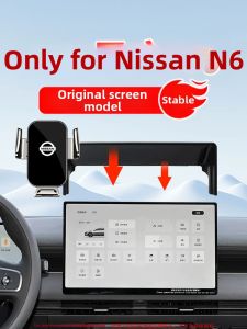 New Car Phone Holder For Nissan N6 2026 Navigation Support