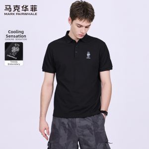 Mark Fairwhale | Cooling Antibacterial Breathable Casual Polo Shirt