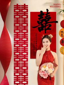 Wedding Decoration Kit New Home Bedroom Living Room Decor Couples Wedding Hotel Room Atmosphere Complete Set Paper Material