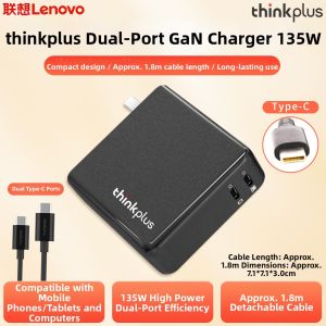 Lenovo | GaN Type-C Charger Adapter