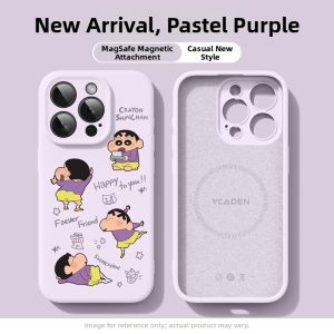 Shockproof Magnetic Charging Heat Dissipation Phone Case