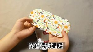 Hộp 5 miếng Mặt nạ mắt chườm nóng xông hơi Nanjing Tongrentang giảm nhức mỏi cho đôi mắt kích thích lưu thông máu - Mặt nạ mắt hơi nước