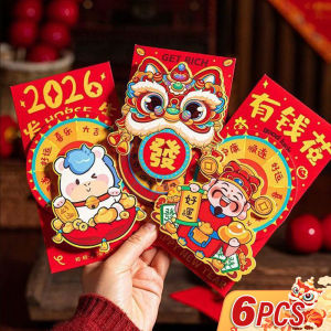 YESPERY 6Pcs New Lucky Wheel Red Envelope 2026 Chinese New Year Creative God of Wealth Lion Dance Red Packet Festival Ang Pao Kid Gift