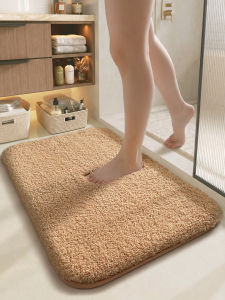 DEXI | Water Absorbent Non-slip Bathroom Door Mat