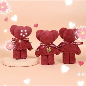 DOUBLE HAPPINESS LITTLE BEAR FACE TOWEL WEDDING TOWEL