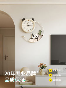 Meisda Living Room Wall Clock Silent Simple Design Panda Theme Creamy Style round Acrylic Shell Battery Powered Home Decor
