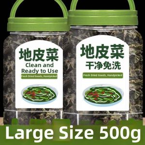 Wild Fresh Top Grade Edible Moss Dried Vegetables