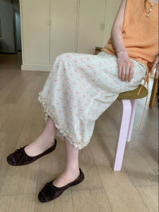 Mixd | Ruffled Hem Floral High Waist Slim Straight A-Line Long Skirt