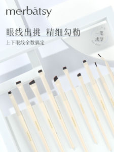 Ultra-Thin Eye Liner Brush Angled Scythe False Eyelash Brush Long Handle Makeup Brush for Dry Oily Combination Normal Skin