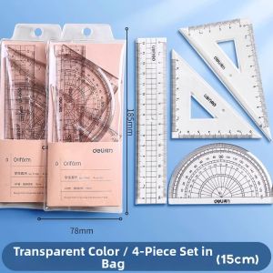deli | Student Multi-functional Transparent Ruler Set