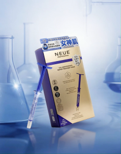NEUE Collagen Repair Facial Mask (3ml x 7pcs)