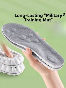 XIANZHAO | 4D Ultra Soft Anti-Pain Insoles for Women and Students