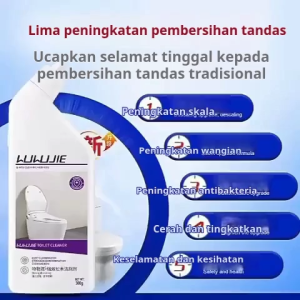 Toilet Cleaner Liquid Toilet Bowl Cleaner Pencuci Tandas - 厕所清洁剂 马桶清洁剂 (1)