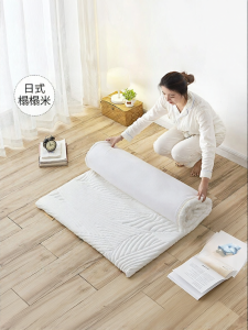 Foldable Memory Foam and Latex Tatami Mattress 90x200cm