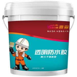 Transparent Waterproof Sealer transparent waterproof glue to send brushes For exterior bathroom toilet