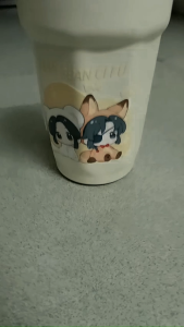 Heavenly Officials Blessing Merch: Stainless Steel Keep-Cool Cup