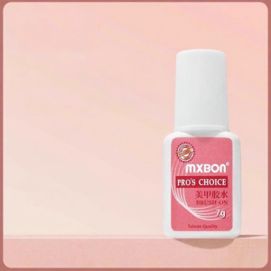QIUDI | Strong Long-lasting Nail Adhesive