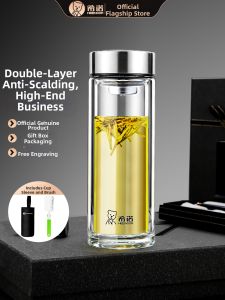 HEENOOR | Cốc Kính Hai Lớp Chống Nhiệt Dùng Pha Trà Trên Ô Tô