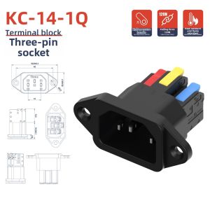 kuicc | Three-in-One AC Socket With Fuse Red Switch 10A