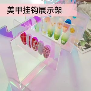 Nail art color display stand art DIY try-on samples 美甲颜色展示架艺术 DIY 试戴样品