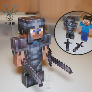 โมเดลกระดาษทํามือแบบสามมิติที่สวมใส่ได้ของสตีฟเกราะลายกวางของฉันในโลกของฉัน DIY