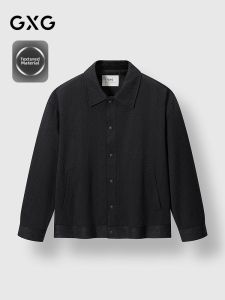 GXG | Áo Khoác In Lưng Mẫu Jacquard Họa Tiết Nhẹ 2025 Xuân