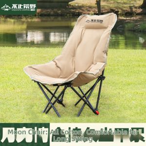 BUZHIHUANGYE | Folding Camping Chair for Outdoor and Office Use