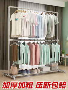 Double Layer Clothes Drying Rack Thickened Home Use Free Standing Wardrobe Hanging Rod Balcony Steel Tube Storage Clothes Hanger