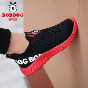 Bobdog Boys Martin Boots Soft Bottom Black Leather Shoes Childrens Booties Trendy Brand Cotton Shoes for Girls And Boys