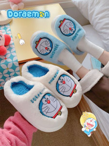 XIXITIAO | Cute Doraemon Anti-slip Thick-soled Warm Slippers