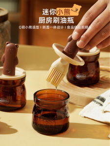 Mini Glass Oil Brush And Bottle Set BBQ Baking Integrated Design Heat Resistant Kitchen Cooking Utensil for Grilling And Baking