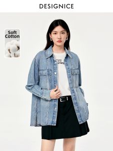 DESIGNICE | Relaxed Fit Washed Denim Shirt with Frayed Edges Women