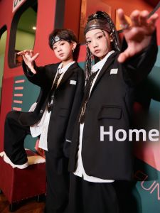 Gasvr | HIPHOP Performance Suit for Kids