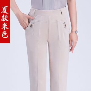High Waist Straight Leg Pants Summer Thin Casual Womens Loose Fit Elastic Waist Spring Autumn plus Size Mom Jeans