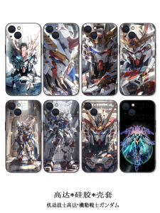 Ultimate Guide to Gundam Phone Cases for iPhone 14 Plus, Huawei Nova 13, Samsung S23 & More
