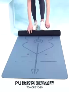 Thảm Tập Yoga PU Cao Cấp 5mm Thảm Tập Yoga Định Tuyến Da PU 5mm - Cao Su Thảm tập yoga Chất Lượng | Giao Hàng Thần Tốc Đúng Hẹn Thảm Tập Yoga Định Tuyến Da PU 5mm