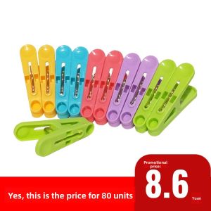 Strong Mini Plastic Clothes Hangers 80 Pieces for Drying Underwear Socks Windproof Durable Laundry Clothes Hanger Clips