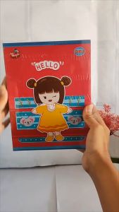 Buku Tulis Sekolah Sinar Dunia / Write Book Sidu
