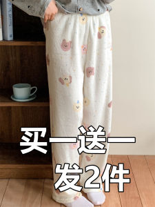 กางเกงนอนขนแกะพันธุ์คอร์รัลหนาสำหรับผู้หญิง กางเกงขายาวหลวมๆ อบอุ่นในฤดูใบไม้ร่วงและฤดูหนาว กางเกงขายาวลายดอกไม้ กางเกงลำลอง