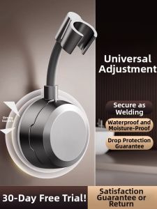 JIAYUN | Wall Mount Hole-Free Moving Adjustable Shower Head Bracket